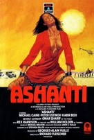 Ashanti - DVD movie cover (xs thumbnail)