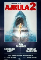 Jaws 2 - Yugoslav Movie Poster (xs thumbnail)