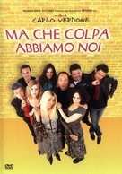Ma che colpa abbiamo noi - Italian DVD movie cover (xs thumbnail)