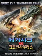 Mega Shark vs Crocosaurus - South Korean Movie Poster (xs thumbnail)
