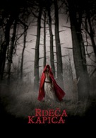 Red Riding Hood - Slovenian Movie Poster (xs thumbnail)