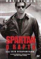Spartan - Portuguese Movie Cover (xs thumbnail)