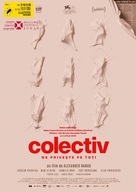 Colectiv - Israeli Movie Poster (xs thumbnail)