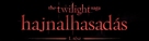 The Twilight Saga: Breaking Dawn - Part 1 - Hungarian Logo (xs thumbnail)