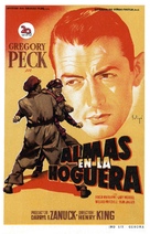 Twelve O&#039;Clock High - Spanish Movie Poster (xs thumbnail)