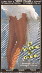 Le parfum d&#039;Yvonne - Argentinian Movie Cover (xs thumbnail)