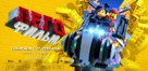 The Lego Movie - Russian Movie Poster (xs thumbnail)