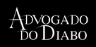The Devil&#039;s Advocate - Brazilian Logo (xs thumbnail)