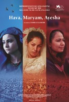 Hava, Maryam, Ayesha - Brazilian Movie Poster (xs thumbnail)