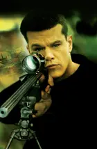 The Bourne Supremacy Textless