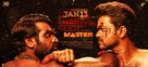 Master - Indian Movie Poster (xs thumbnail)