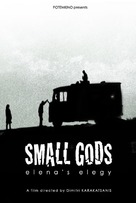 Small Gods - poster (xs thumbnail)