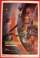 Highlander 2 - Thai Movie Poster (xs thumbnail)