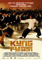 Kung fu - Italian Movie Poster (xs thumbnail)