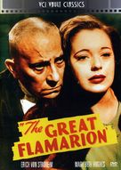 The Great Flamarion - DVD movie cover (xs thumbnail)