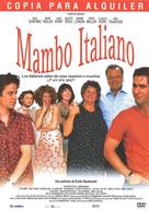 Mambo italiano - Spanish Movie Cover (xs thumbnail)