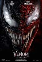 Venom: Let There Be Carnage -  Movie Poster (xs thumbnail)