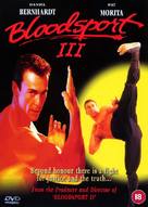 Bloodsport III - British DVD movie cover (xs thumbnail)