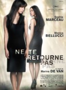 Ne te retourne pas - French Movie Poster (xs thumbnail)