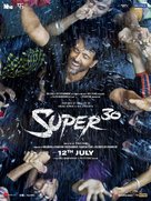 Super 30 - Indian Movie Poster (xs thumbnail)