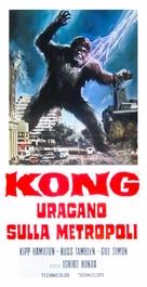 Furankenshutain no kaij&ucirc;: Sanda tai Gaira - Italian Re-release movie poster (xs thumbnail)