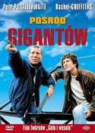 Among Giants - Polish Movie Cover (xs thumbnail)