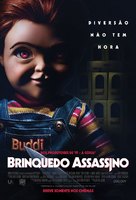 Child&#039;s Play - Brazilian Movie Poster (xs thumbnail)