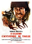 El precio de un hombre - Italian Movie Poster (xs thumbnail)