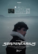 Serpent&aacute;rio - Portuguese Movie Poster (xs thumbnail)