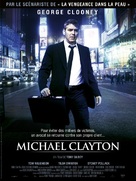 Michael Clayton - French Movie Poster (xs thumbnail)