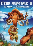 Ice Age: Dawn of the Dinosaurs - Italian Movie Cover (xs thumbnail)