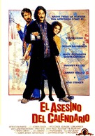 January Man - Spanish Movie Poster (xs thumbnail)