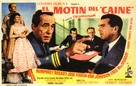 The Caine Mutiny - Spanish Movie Poster (xs thumbnail)