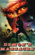 Ninja Demon&#039;s Massacre - German DVD movie cover (xs thumbnail)