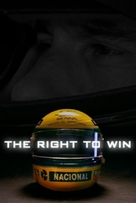 The Right to Win - British Movie Cover (xs thumbnail)