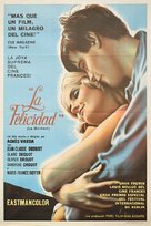 Le bonheur - Spanish Movie Poster (xs thumbnail)