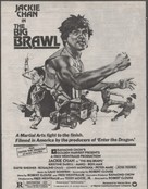 The Big Brawl - poster (xs thumbnail)