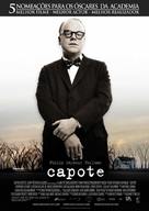 Capote - Portuguese Movie Poster (xs thumbnail)
