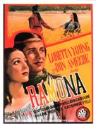Ramona - French Movie Poster (xs thumbnail)