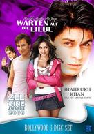 Karan Arjun - German DVD movie cover (xs thumbnail)