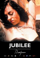 Jubilee - French Movie Poster (xs thumbnail)