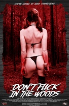 Don&#039;t Fuck in the Woods - Movie Poster (xs thumbnail)