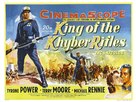 King of the Khyber Rifles - British Movie Poster (xs thumbnail)