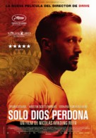 Only God Forgives - Spanish Movie Poster (xs thumbnail)