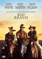 Rio Bravo - Argentinian Movie Cover (xs thumbnail)