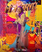 &quot;Ms. Marvel&quot; - Brazilian Movie Poster (xs thumbnail)
