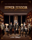 Super Junior: The Last Man Standing - Egyptian Movie Poster (xs thumbnail)