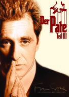 The Godfather: Part III - German DVD movie cover (xs thumbnail)