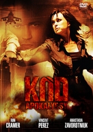 Kod apokalipsisa - Slovak DVD movie cover (xs thumbnail)