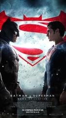 Batman V Superman Dawn Of Justice 2016 Movie Posters - batman v superman dawn of justice film logo roblox